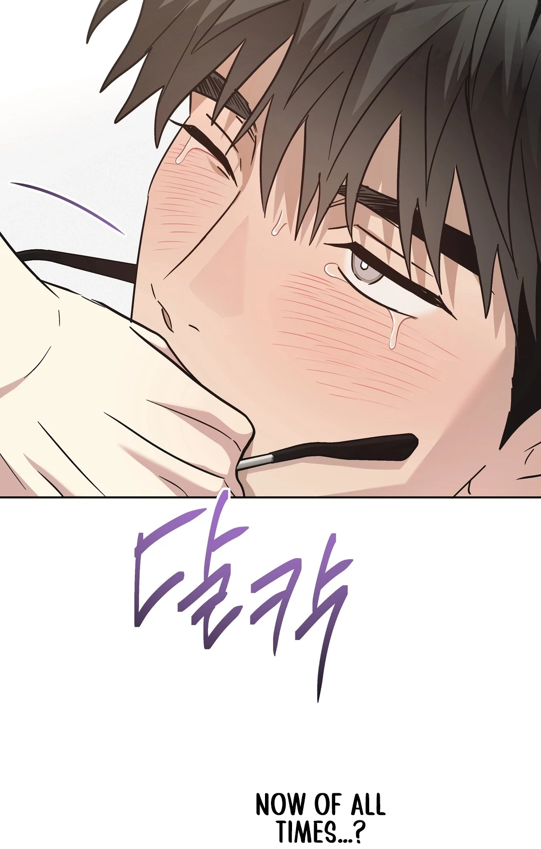 Chapter 12, page 72