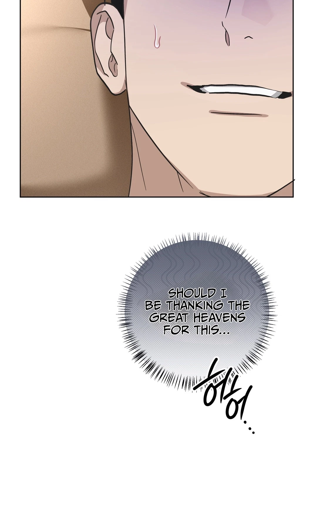 Chapter 12, page 76