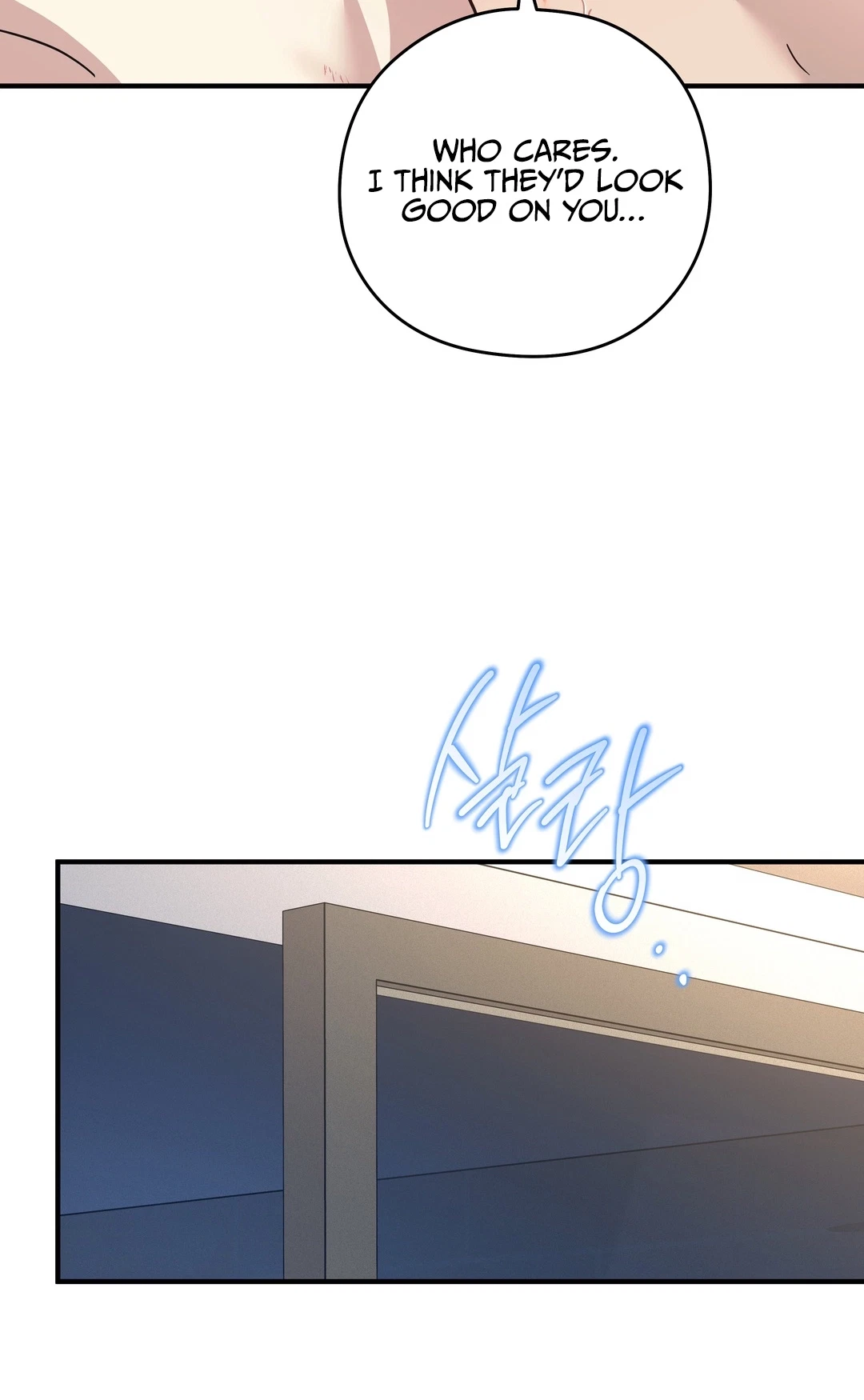 Chapter 12, page 84