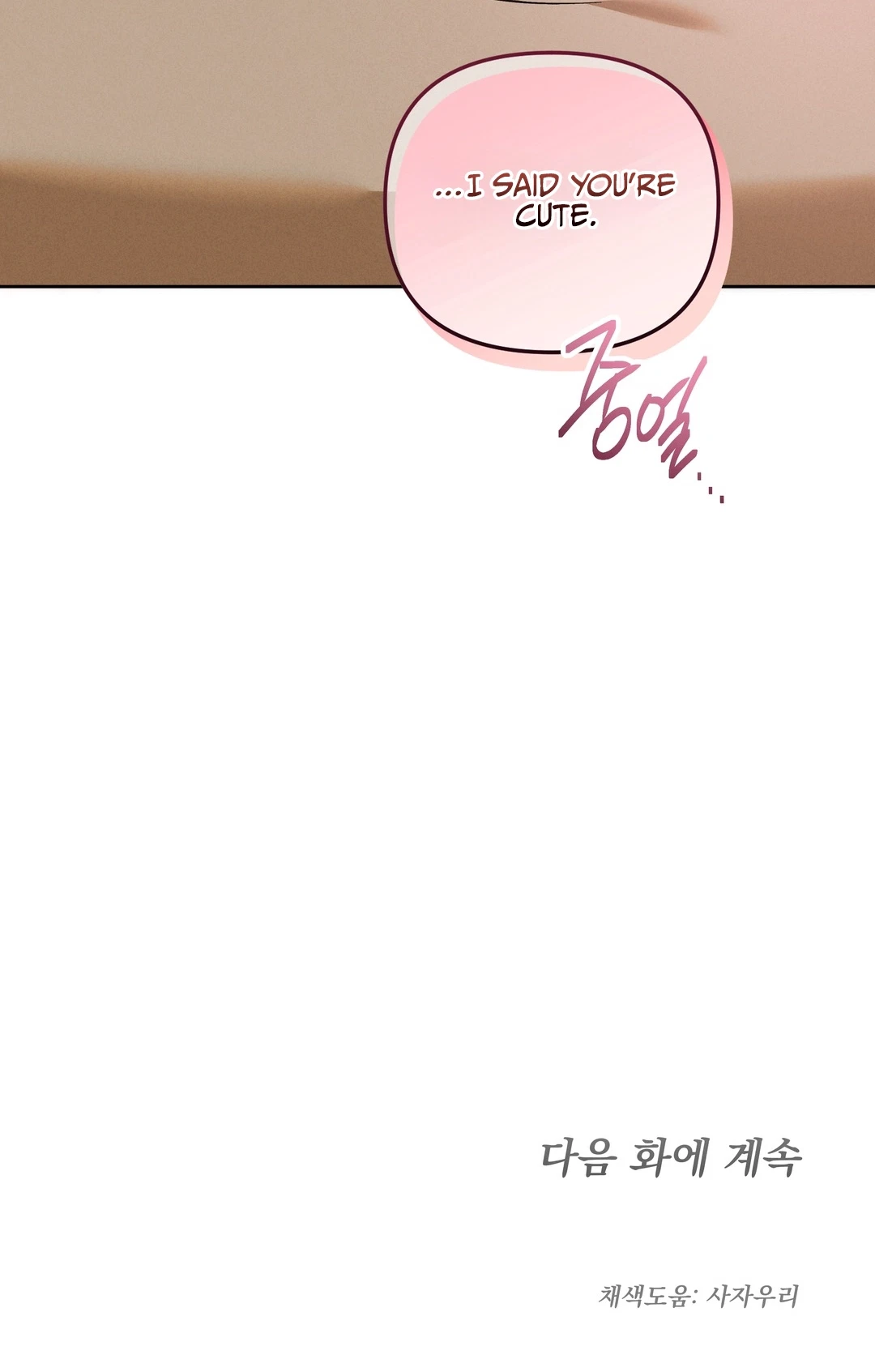 Chapter 12, page 88