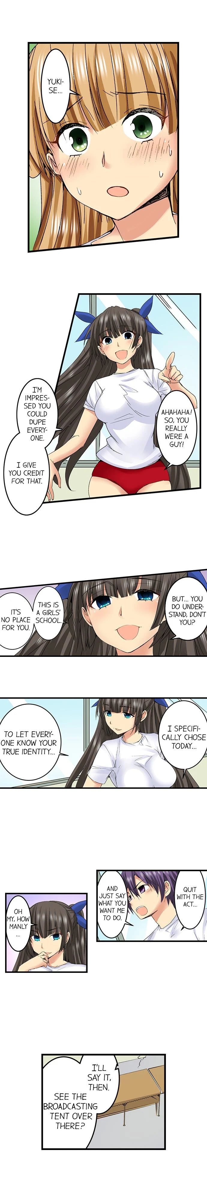 Chapter 34, page 3