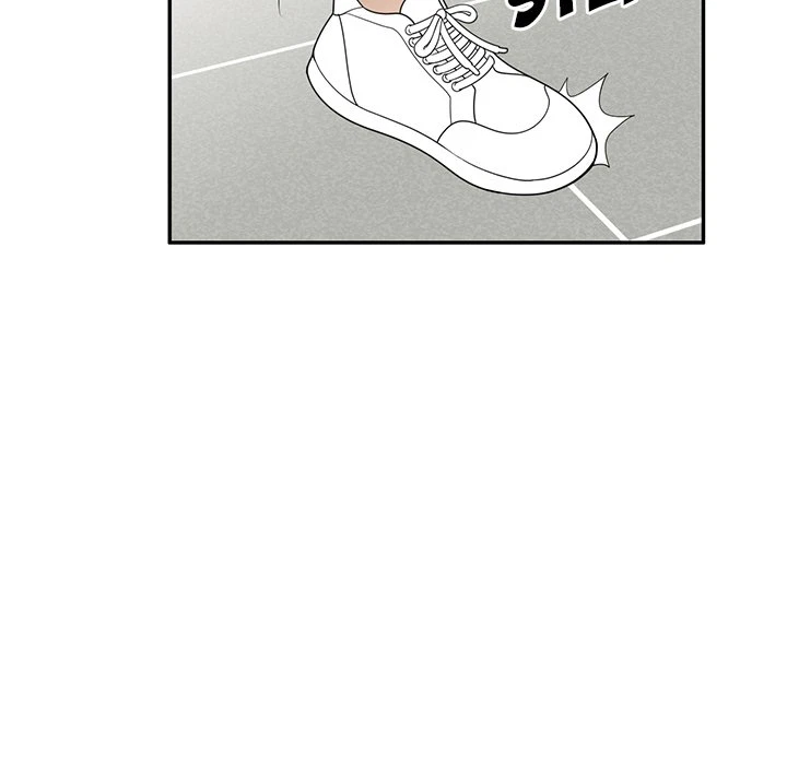 Chapter 15, page 89