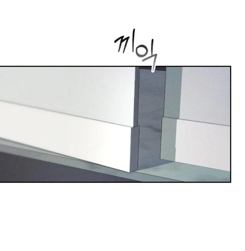 Chapter 12, page 19