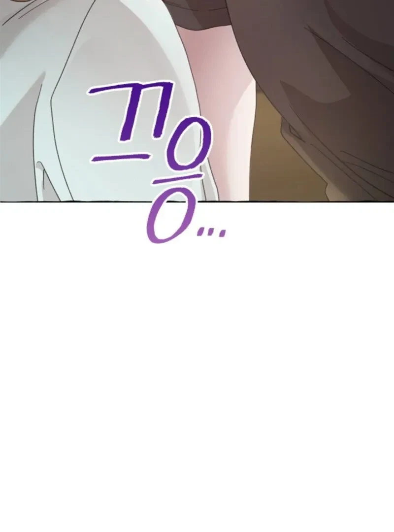 Chapter 1, page 21