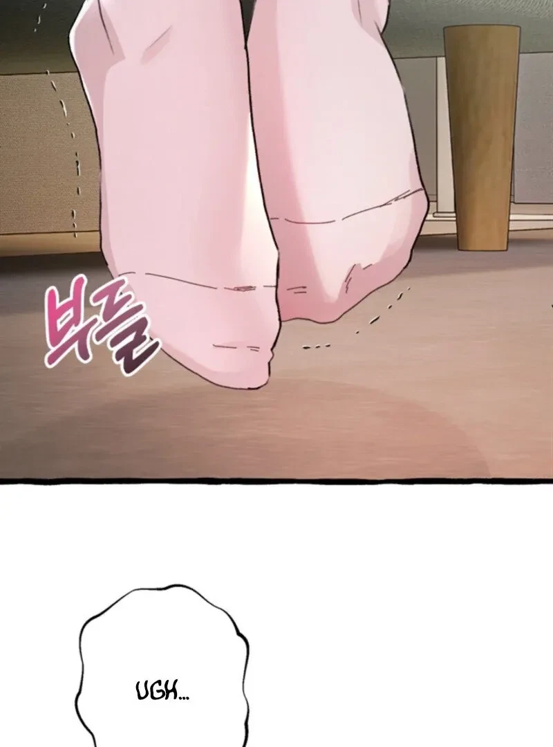 Chapter 1, page 4
