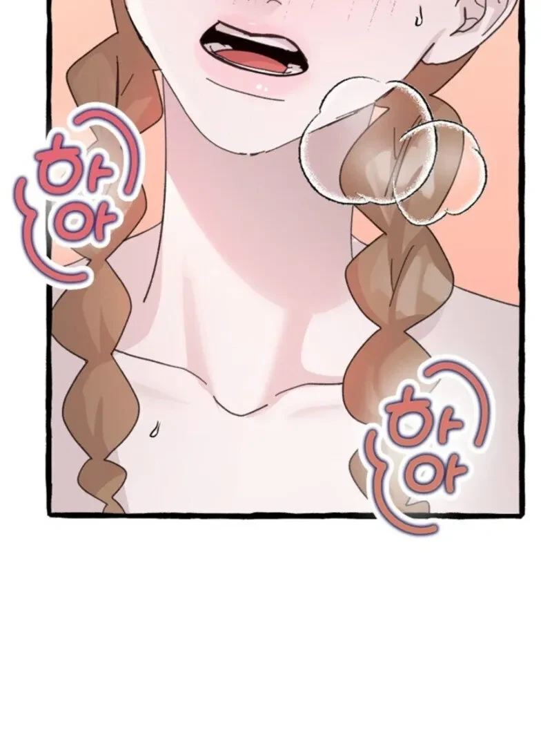 Chapter 1, page 45