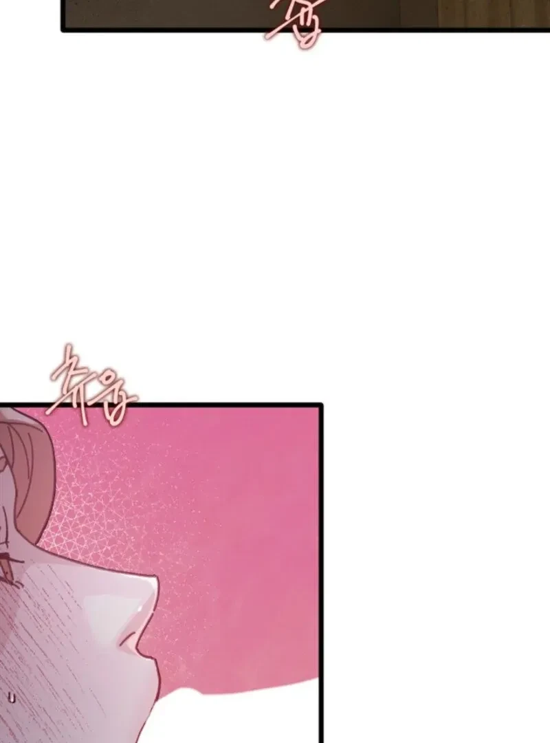 Chapter 1, page 49