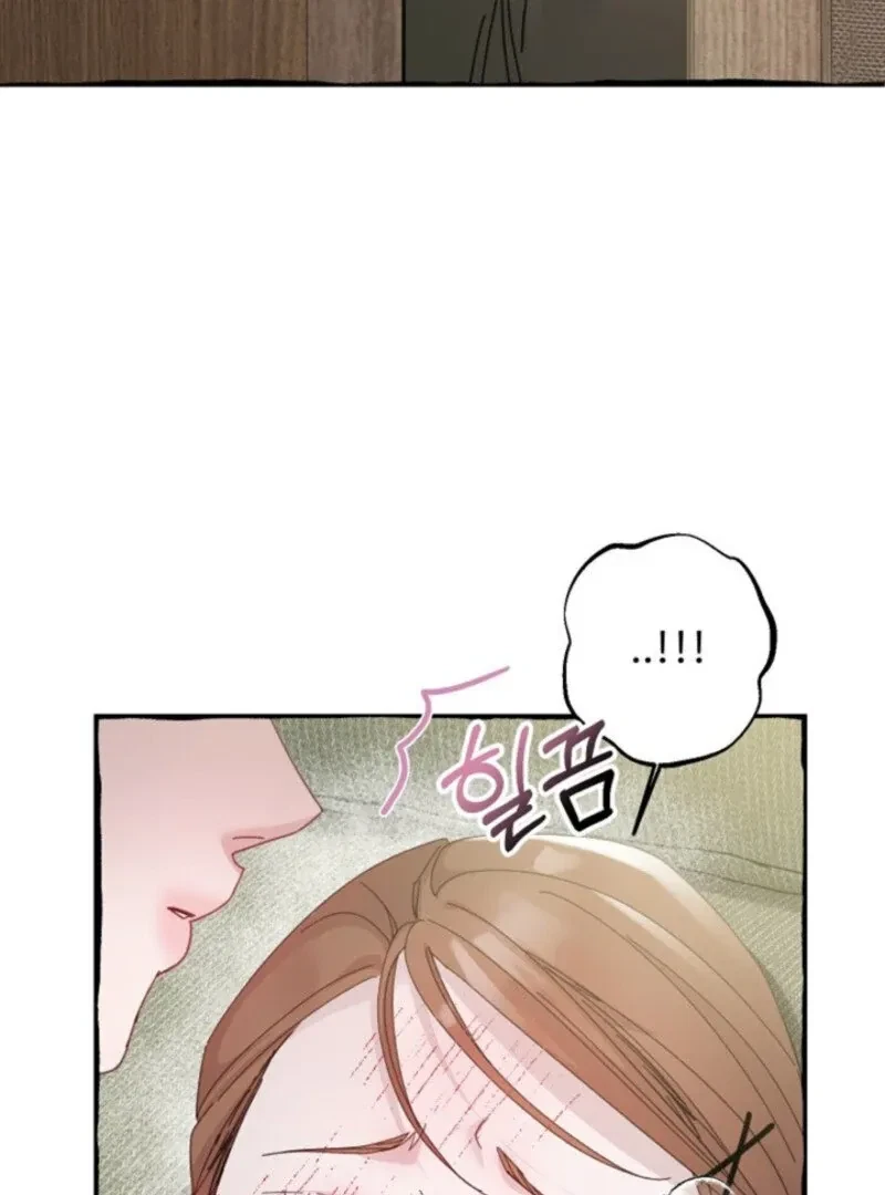 Chapter 1, page 9