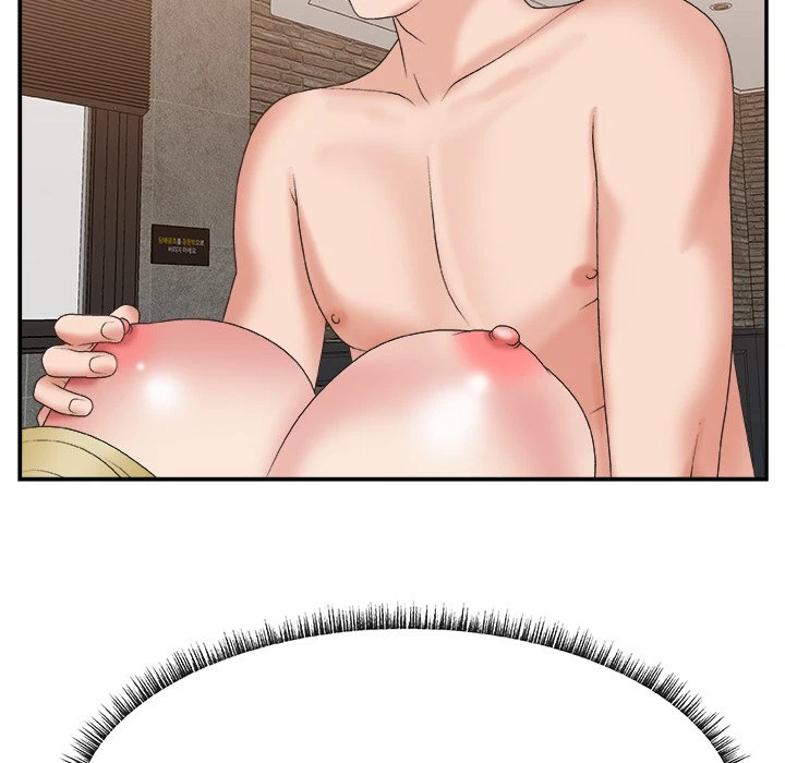 Chapter 29, page 7