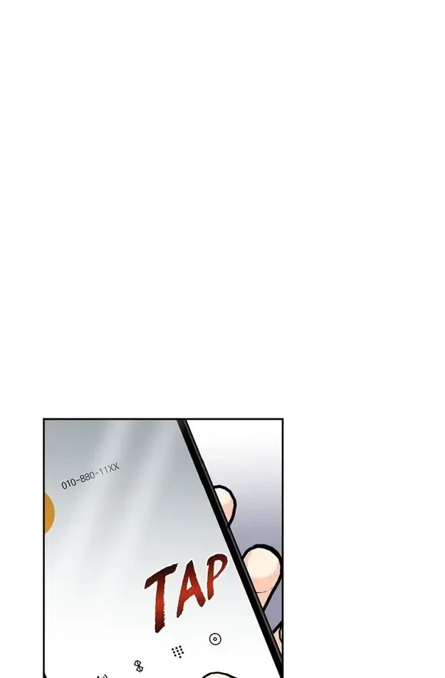 Chapter 1, page 12