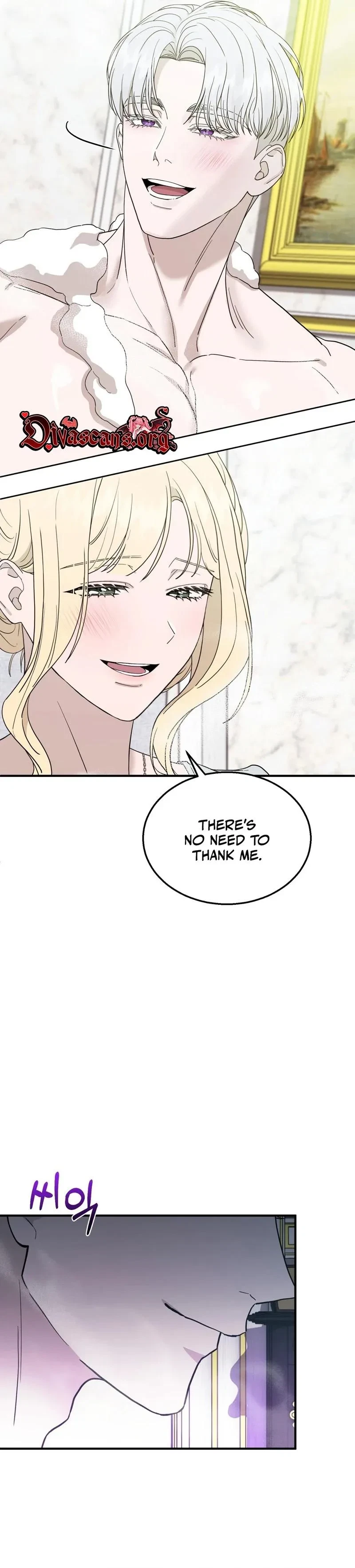 Chapter 21, page 22