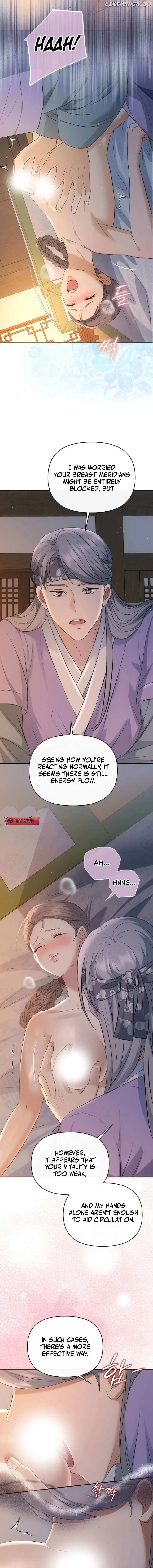 [Colorful Night Anthology] Collection Chapter 2, page 13