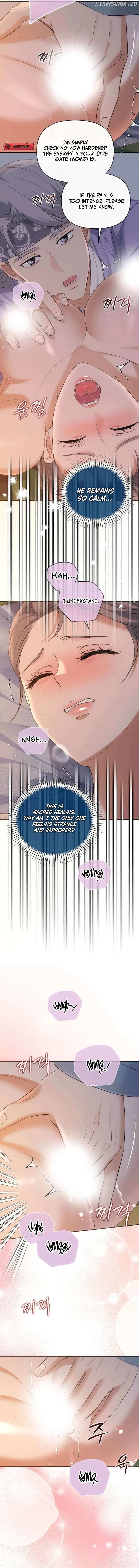 [Colorful Night Anthology] Collection Chapter 2, page 15