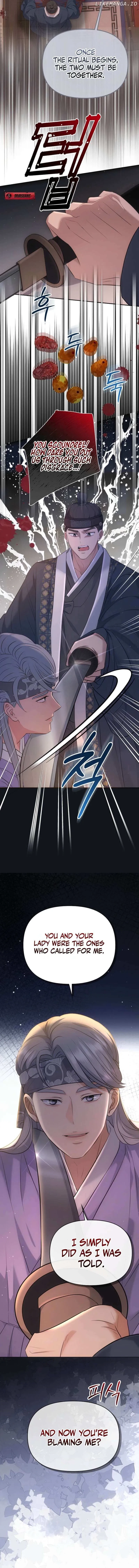 [Colorful Night Anthology] Collection Chapter 2, page 21