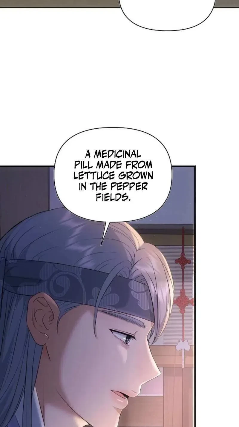 [Colorful Night Anthology] Collection Chapter 2, page 3