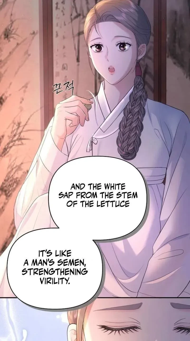 [Colorful Night Anthology] Collection Chapter 2, page 5