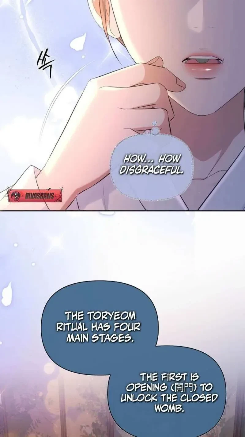 [Colorful Night Anthology] Collection Chapter 2, page 6