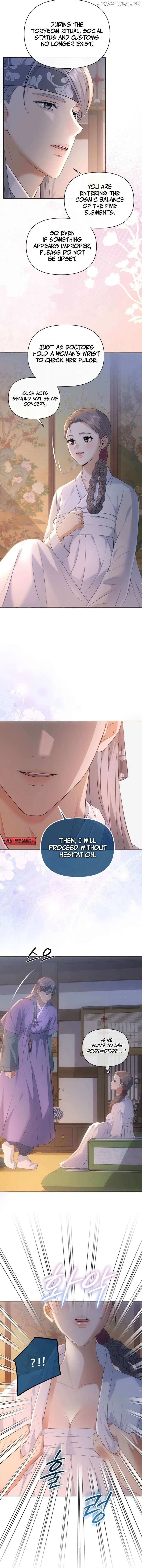 [Colorful Night Anthology] Collection Chapter 2, page 8
