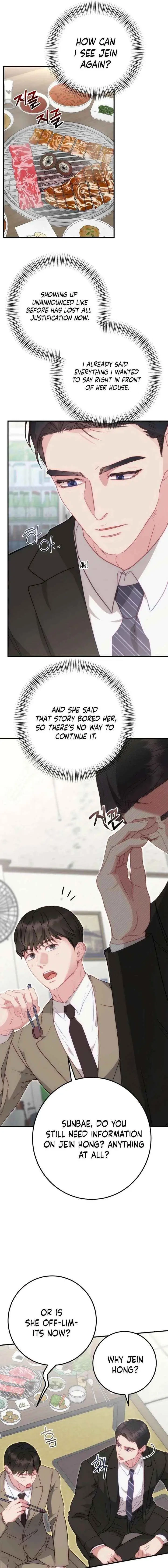 Chapter 45, page 7