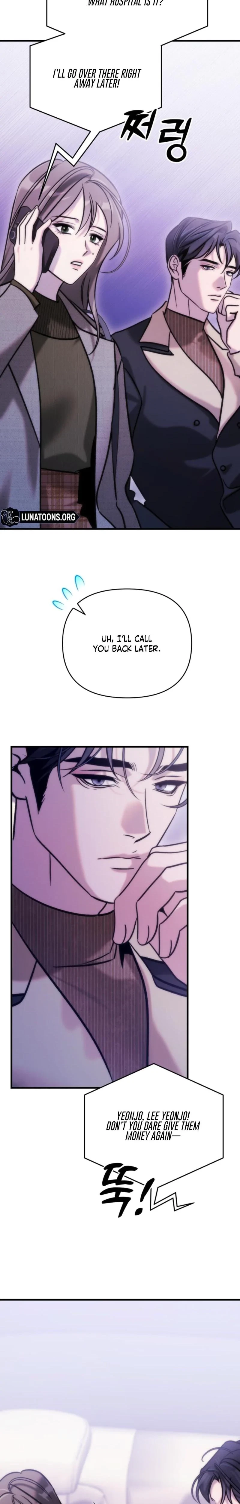 Chapter 27, page 17