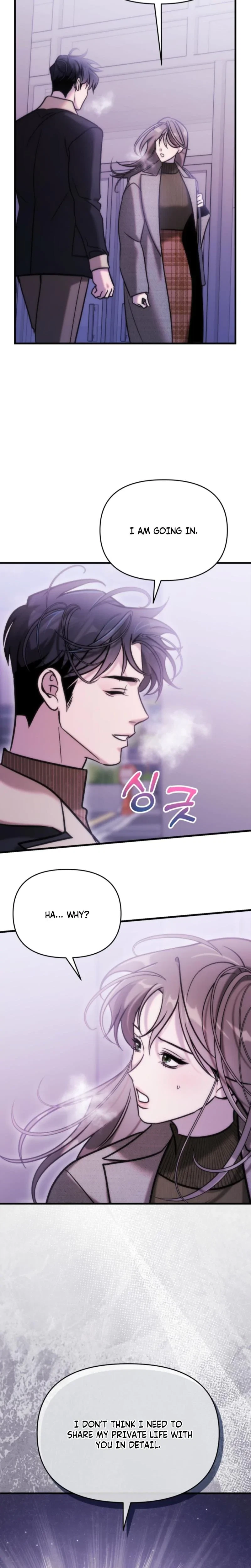Chapter 27, page 26