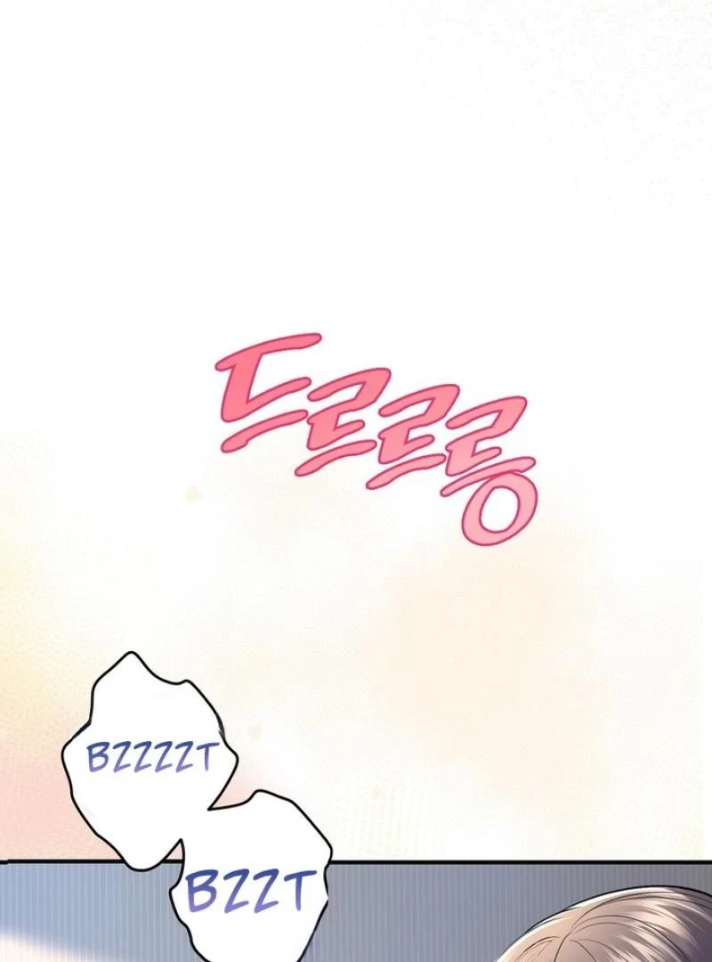 Chapter 0, page 6