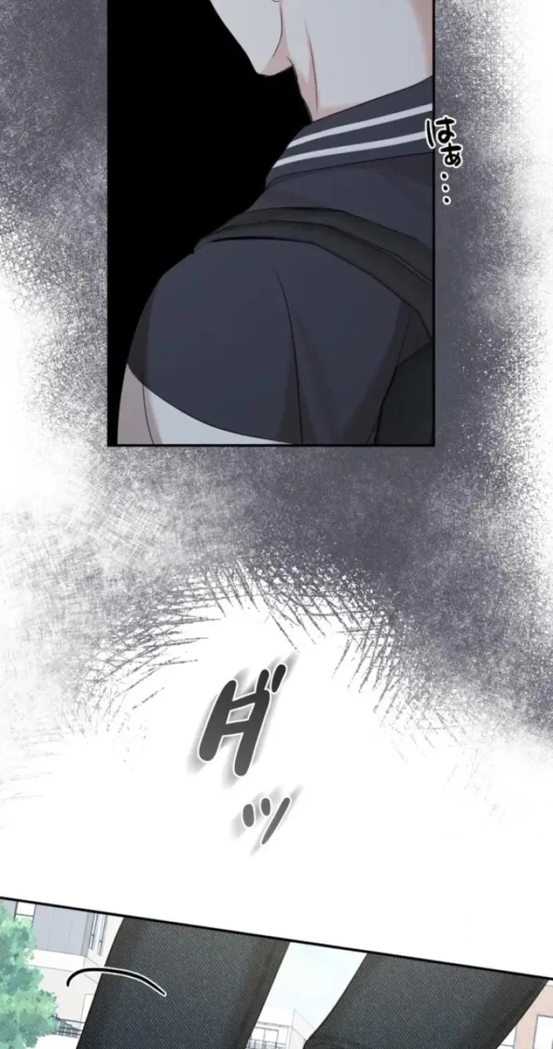 Chapter 20, page 50