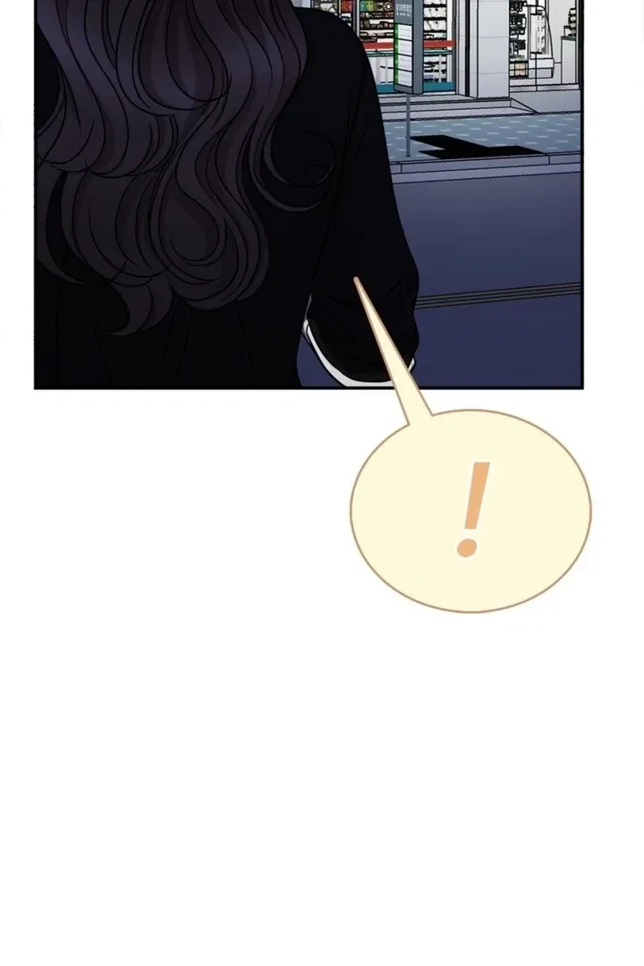 Really, Is It That Big? Chapter 3, page 16