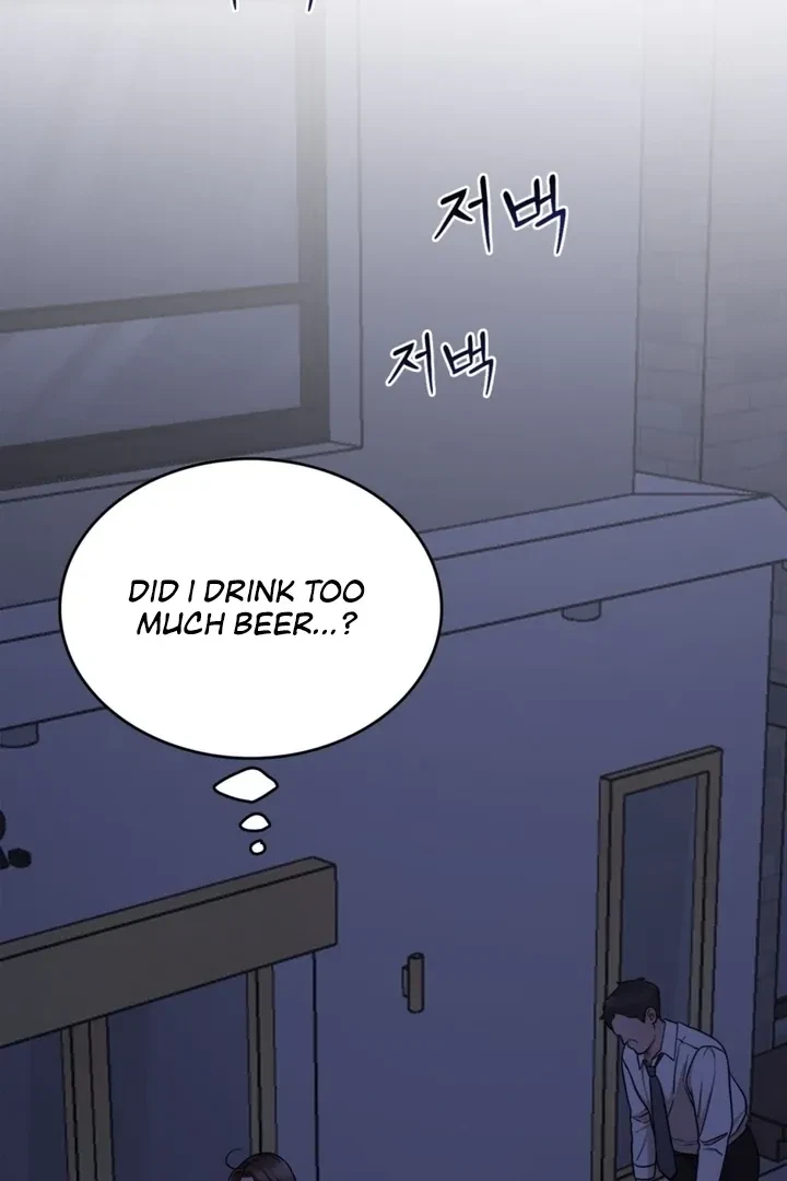 Really, Is It That Big? Chapter 3, page 3