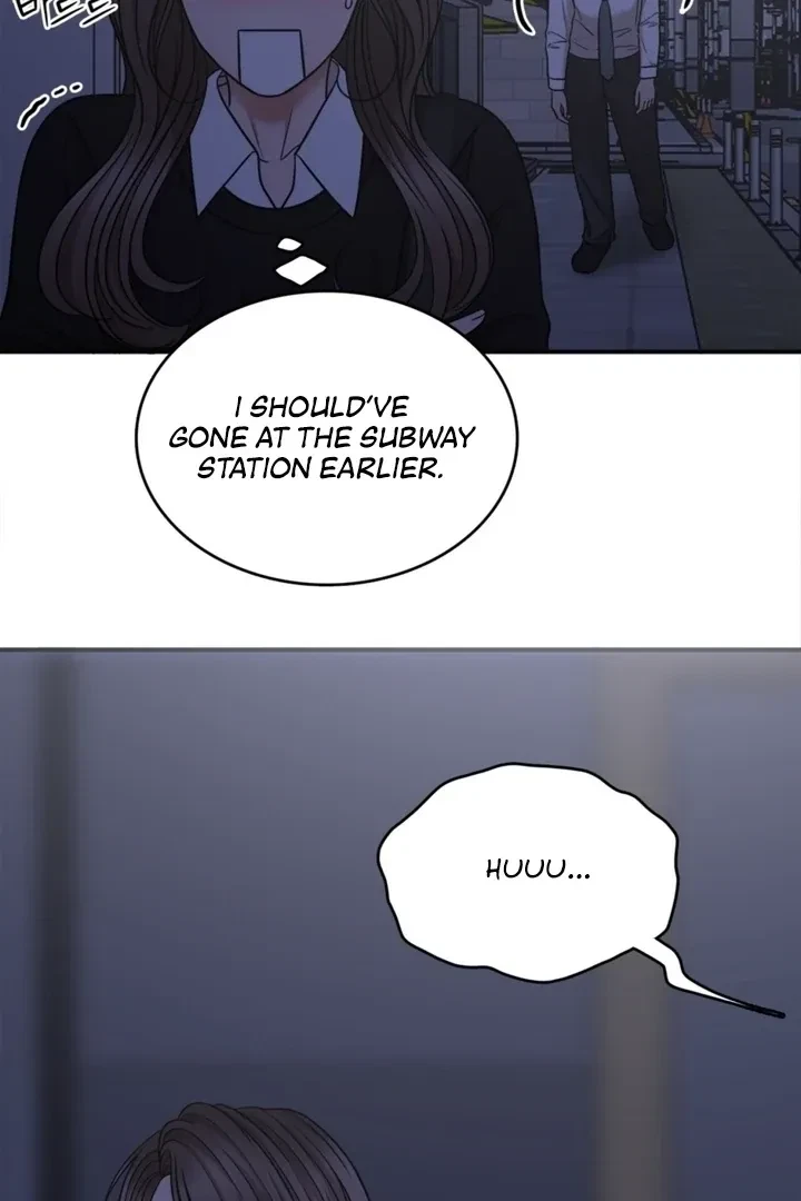 Really, Is It That Big? Chapter 3, page 5