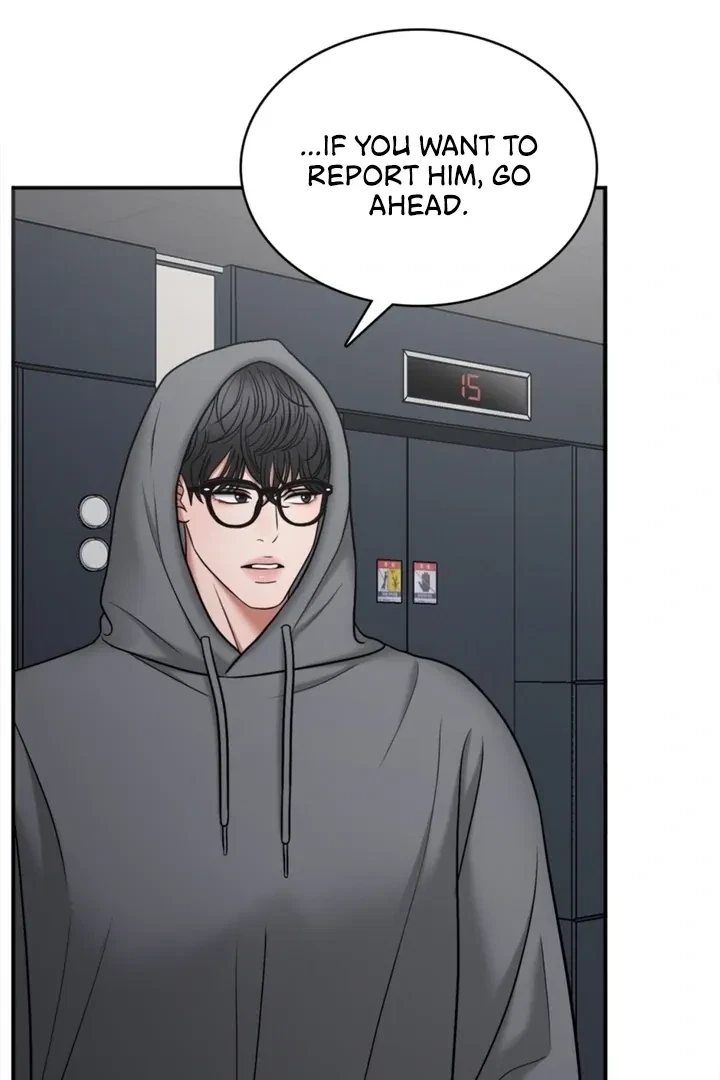 Really, Is It That Big? Chapter 3, page 60