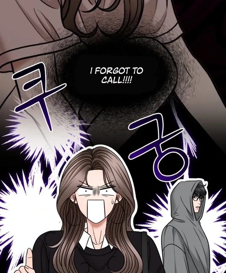Really, Is It That Big? Chapter 3, page 69