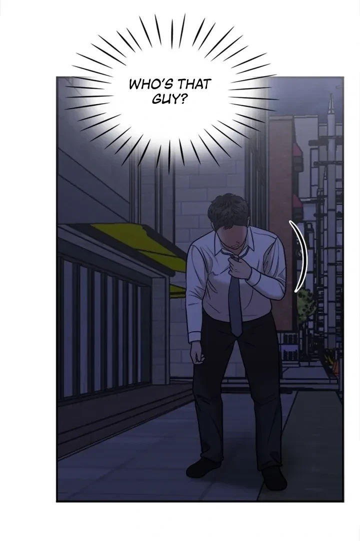 Really, Is It That Big? Chapter 3, page 7