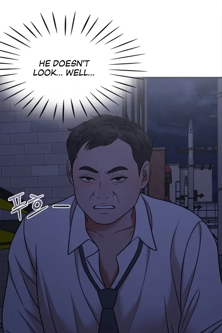 Really, Is It That Big? Chapter 3, page 8