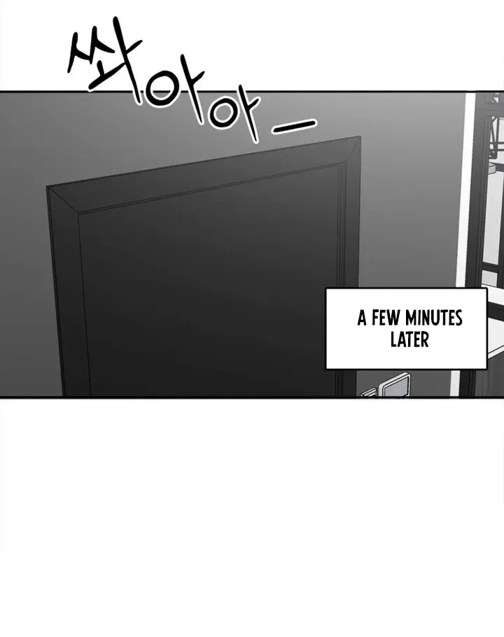 Really, Is It That Big? Chapter 3, page 84
