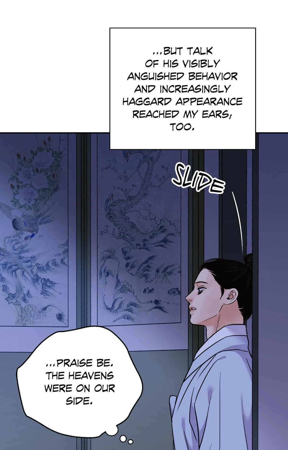 Chapter 96, page 16