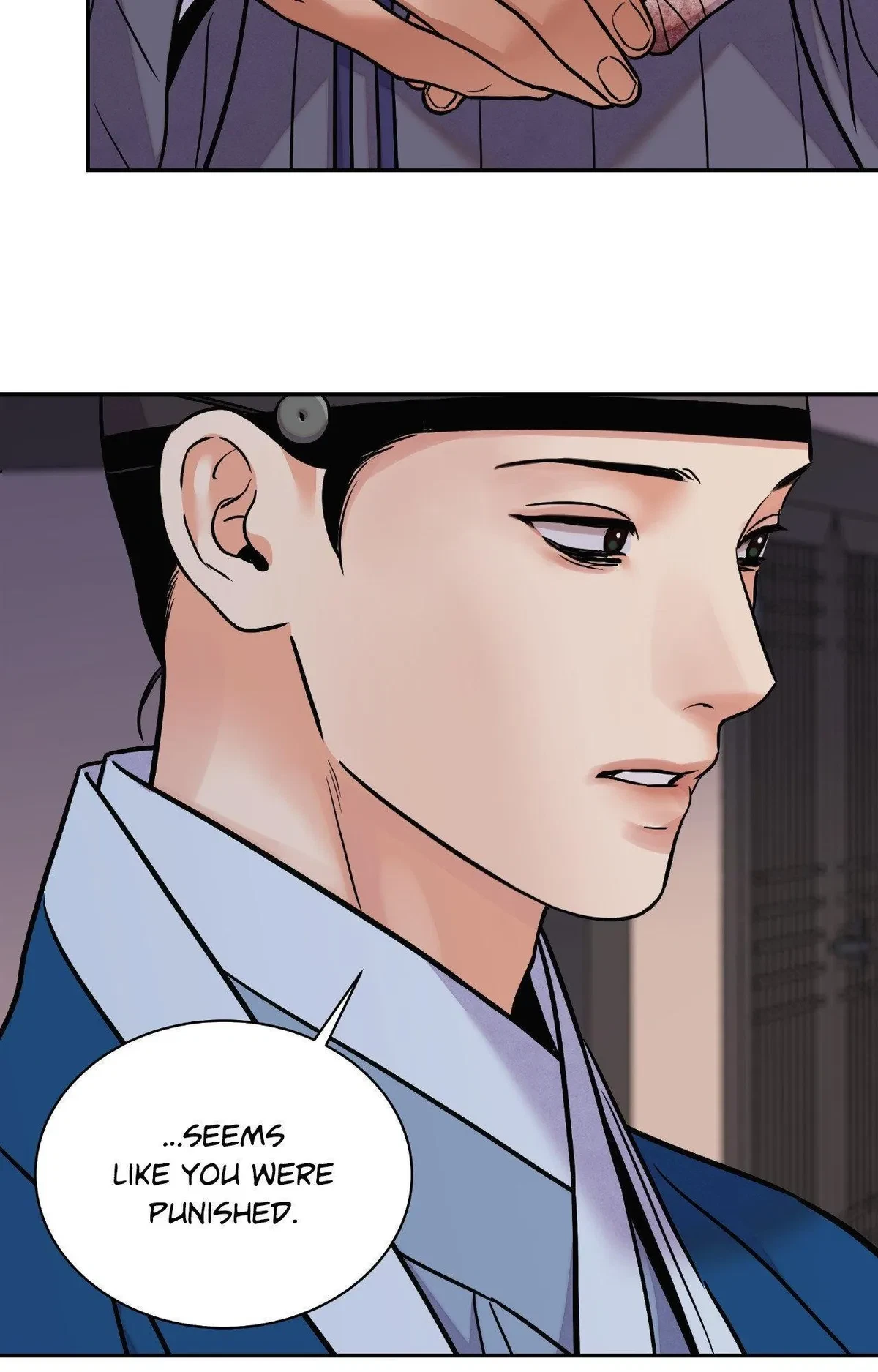 Chapter 96, page 26