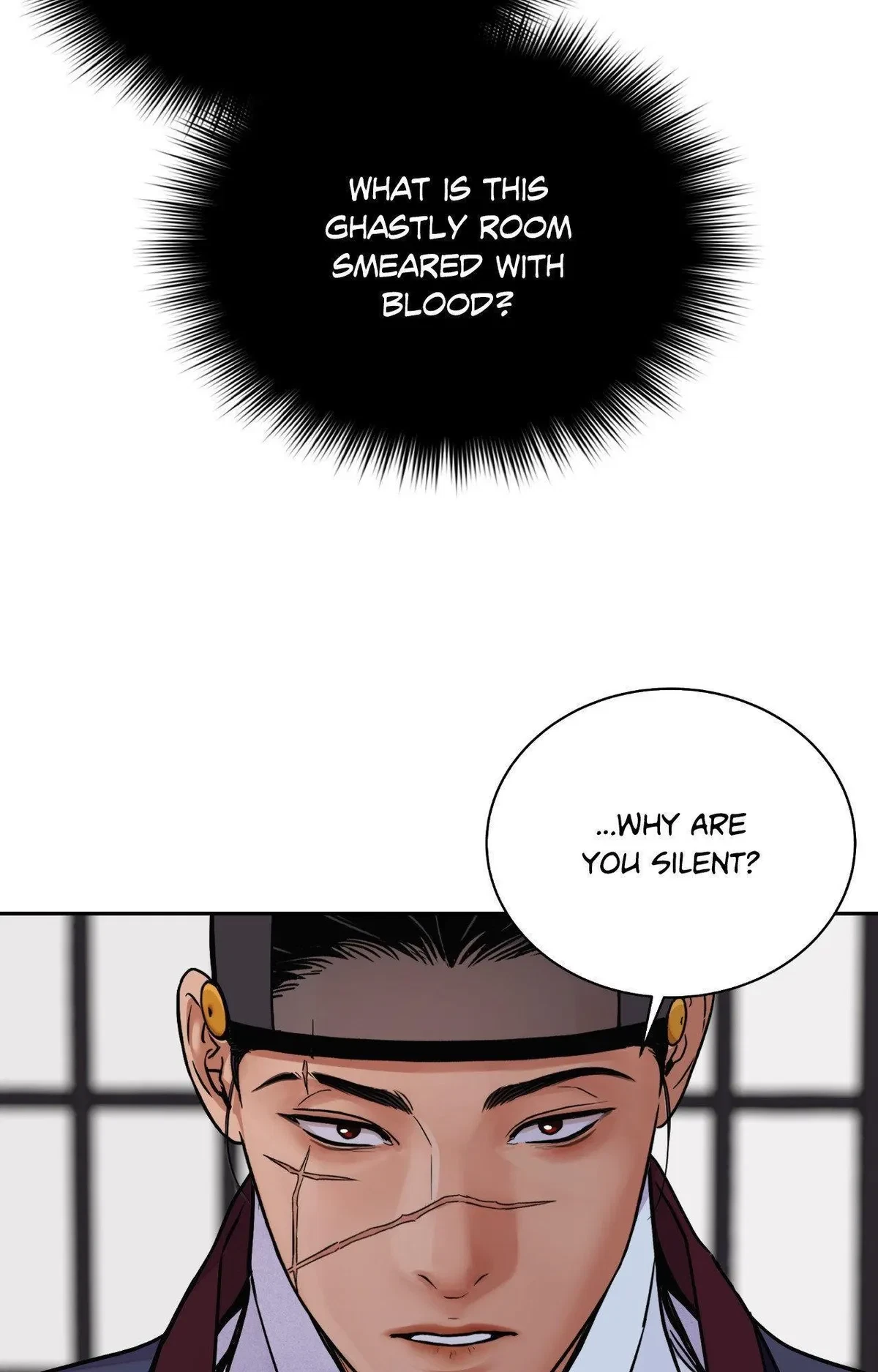 Chapter 96, page 47