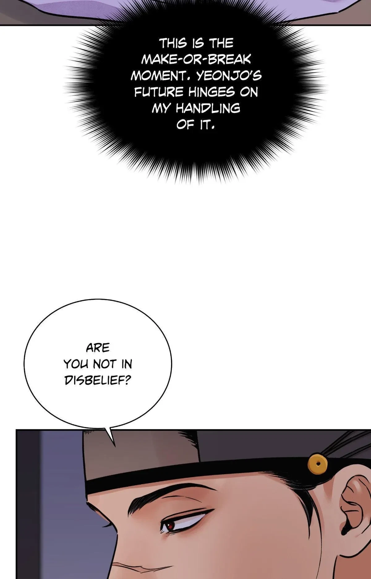 Chapter 96, page 51