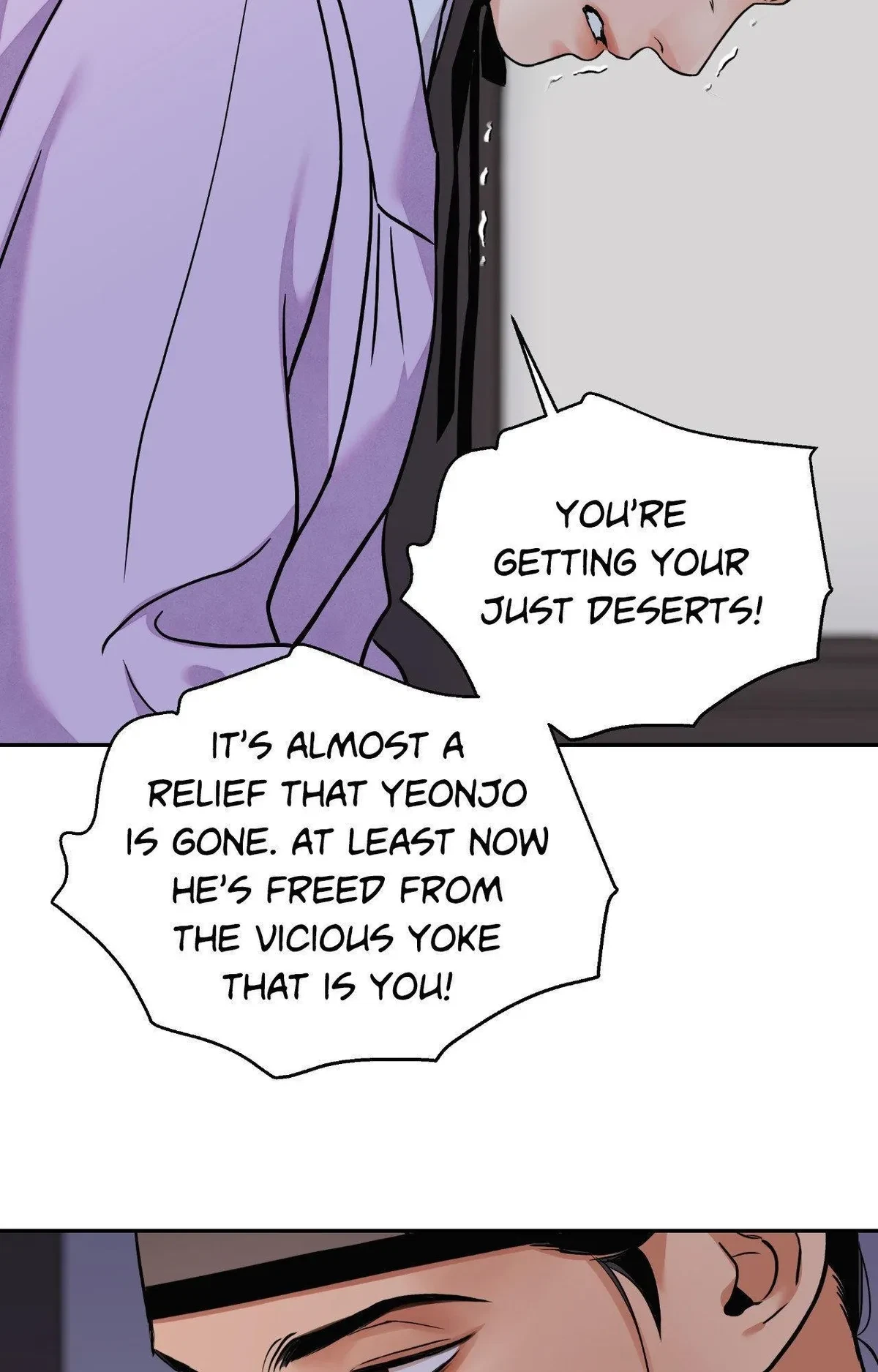 Chapter 96, page 58