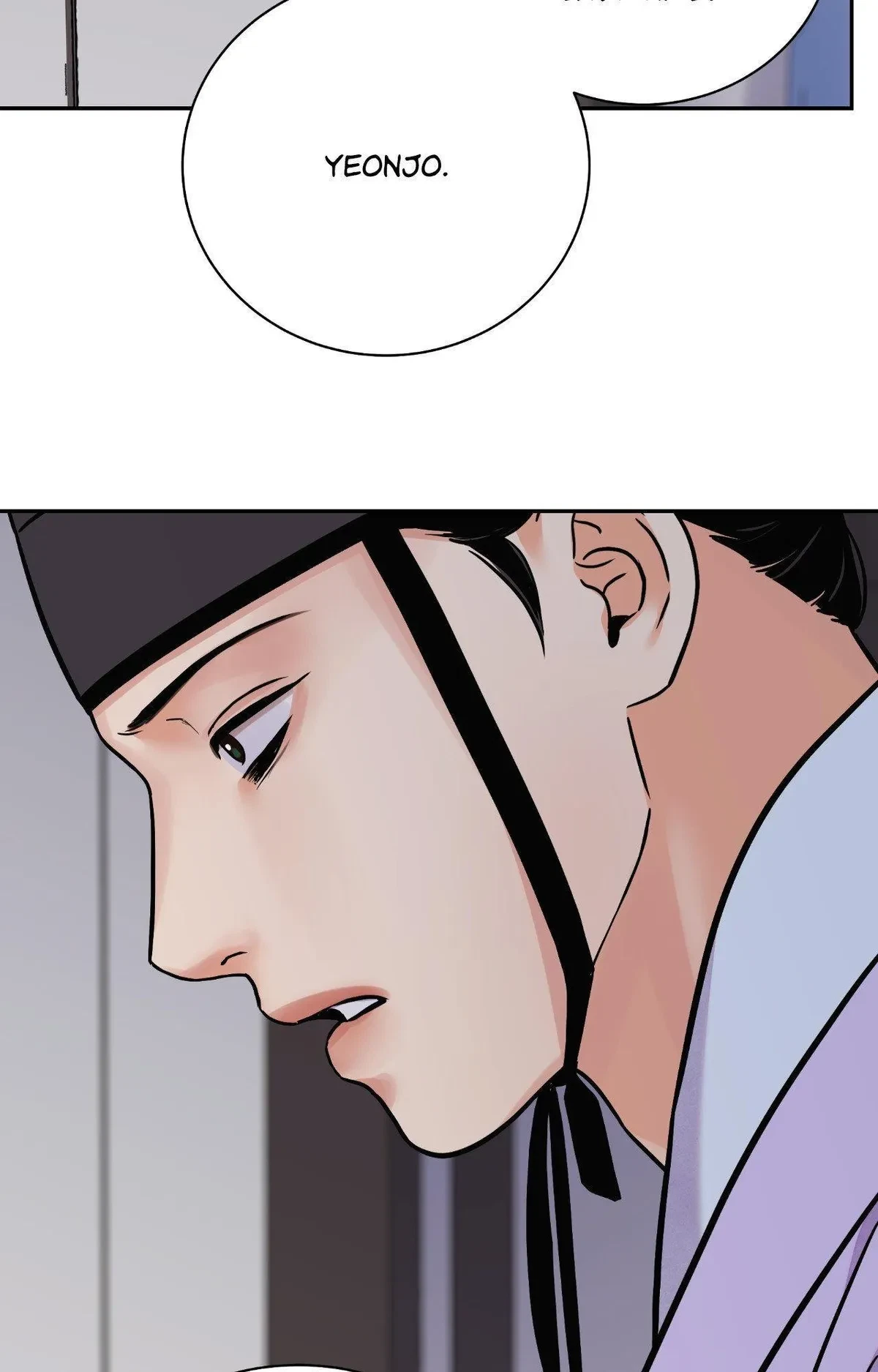 Chapter 96, page 71