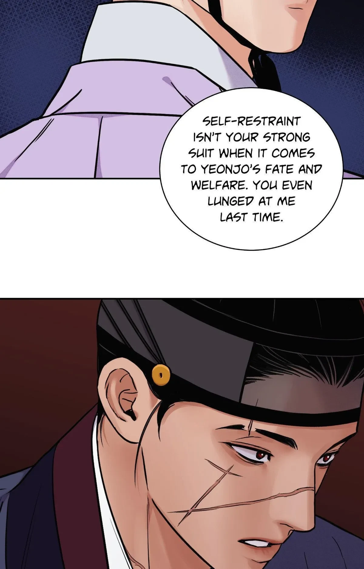 Chapter 96, page 78