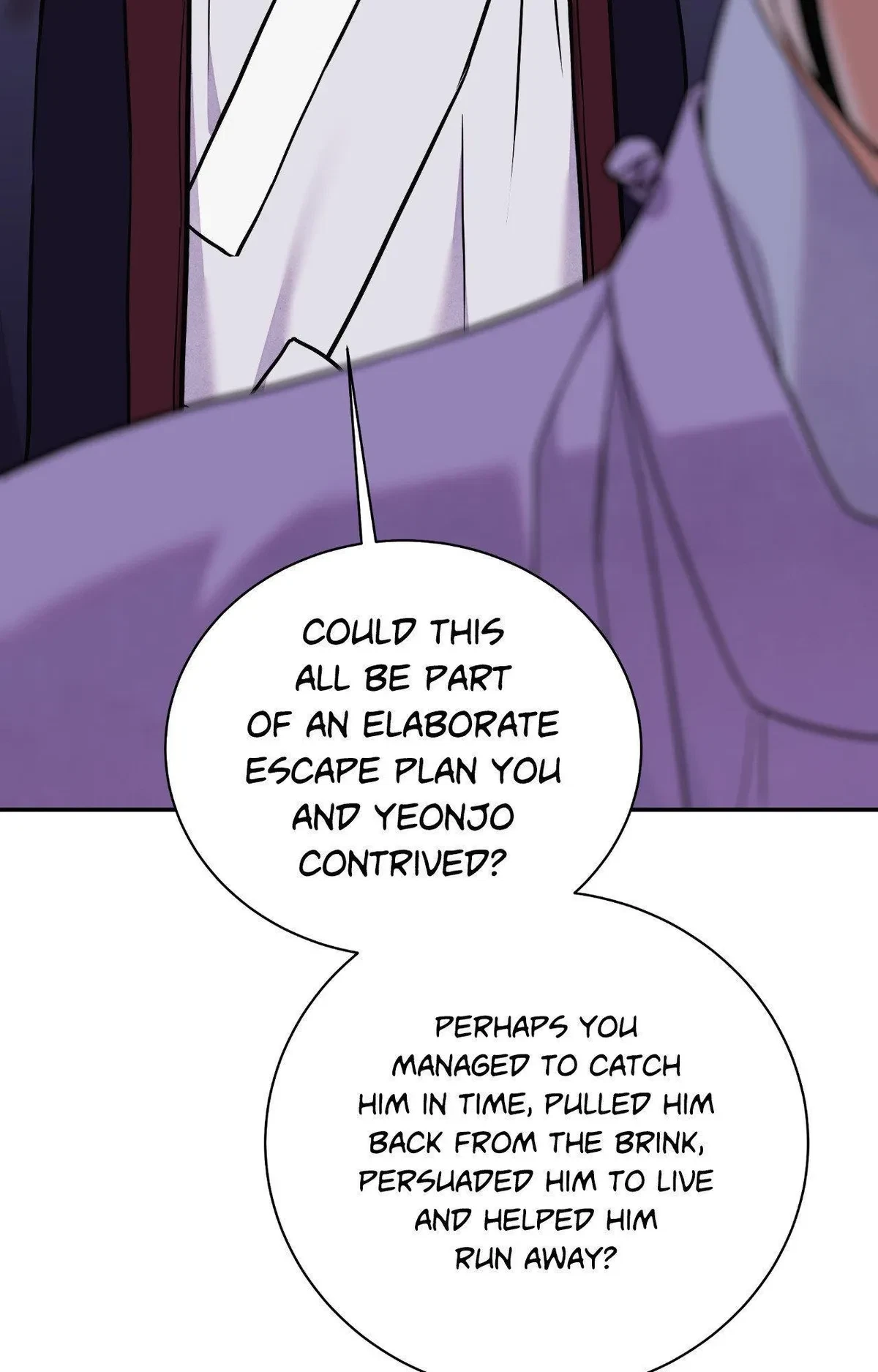 Chapter 96, page 82