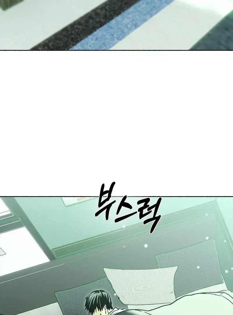 Chapter 3.4, page 15