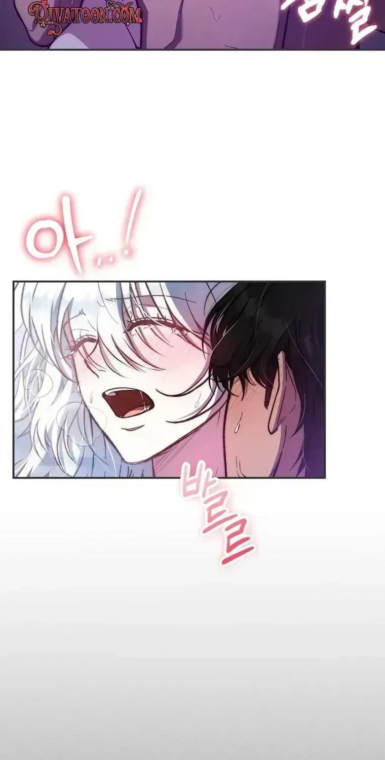 Chapter 1.4, page 23