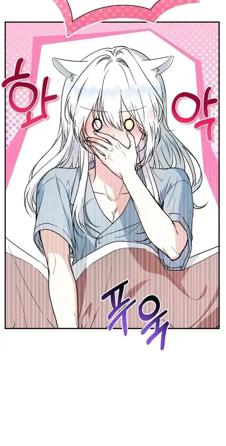 Chapter 1.4, page 29