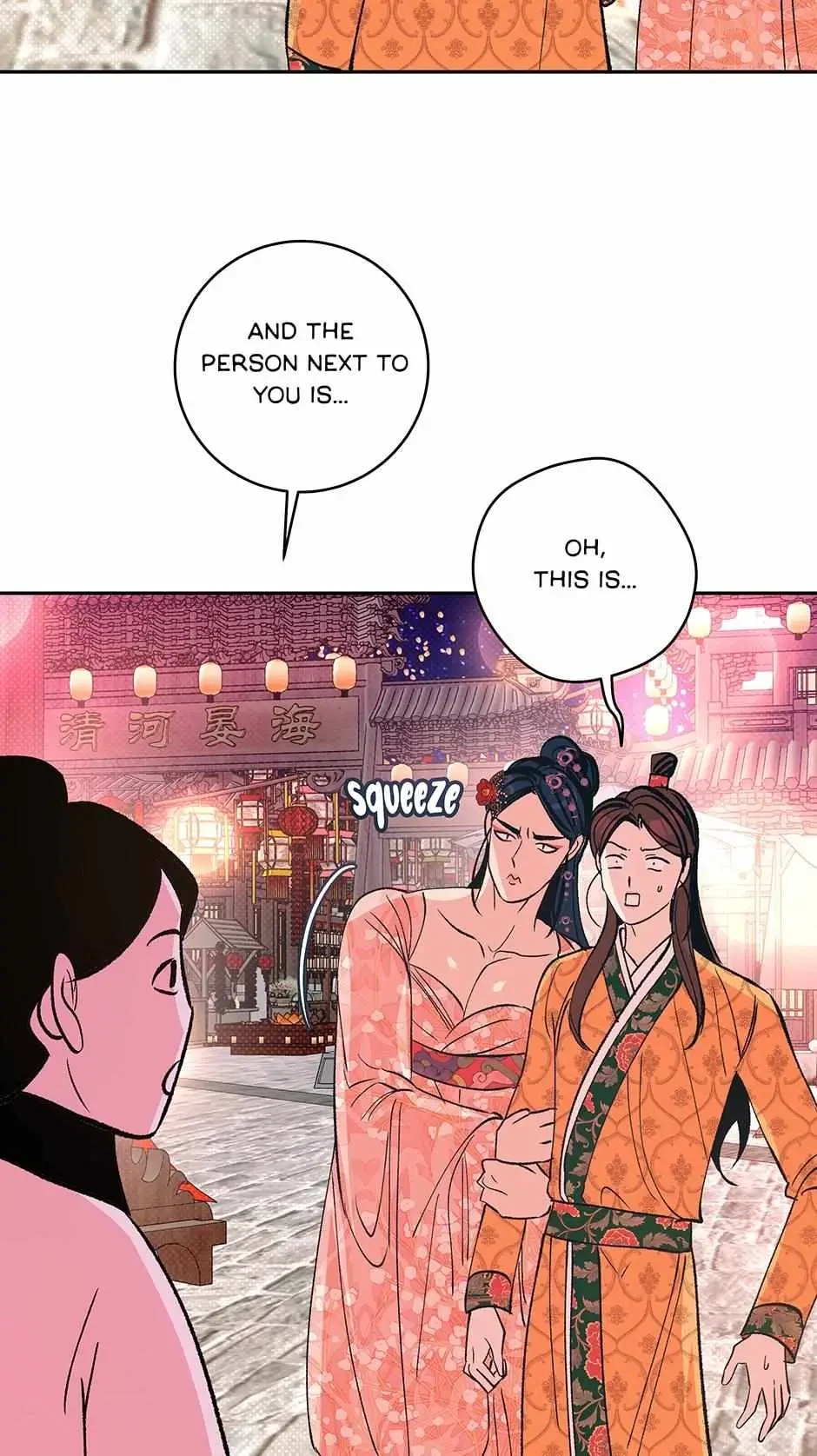Chapter 16, page 51