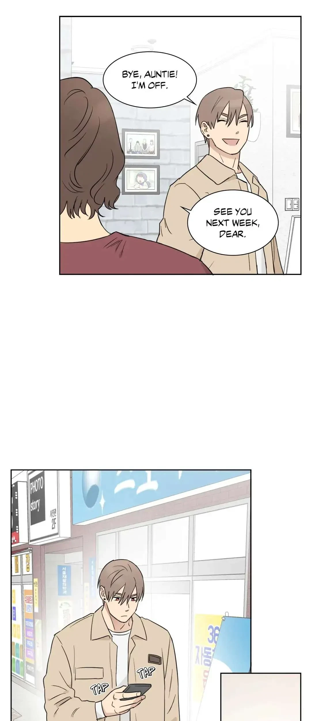 Chapter 24, page 26
