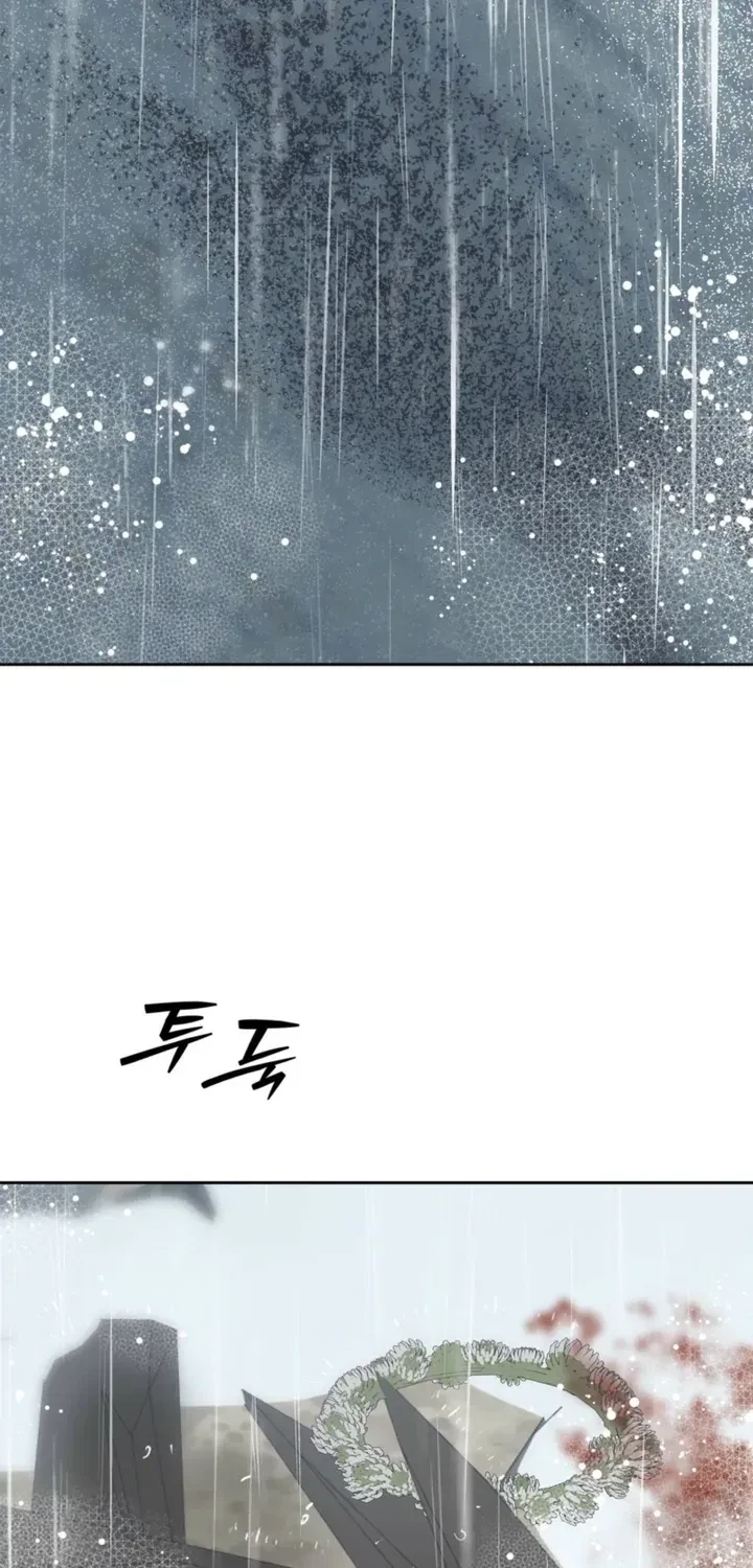Chapter 47, page 30