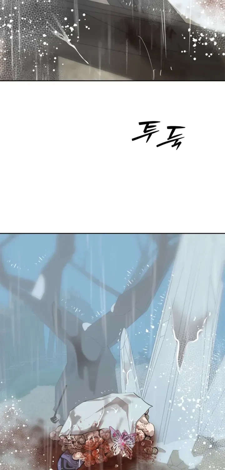 Chapter 47, page 31